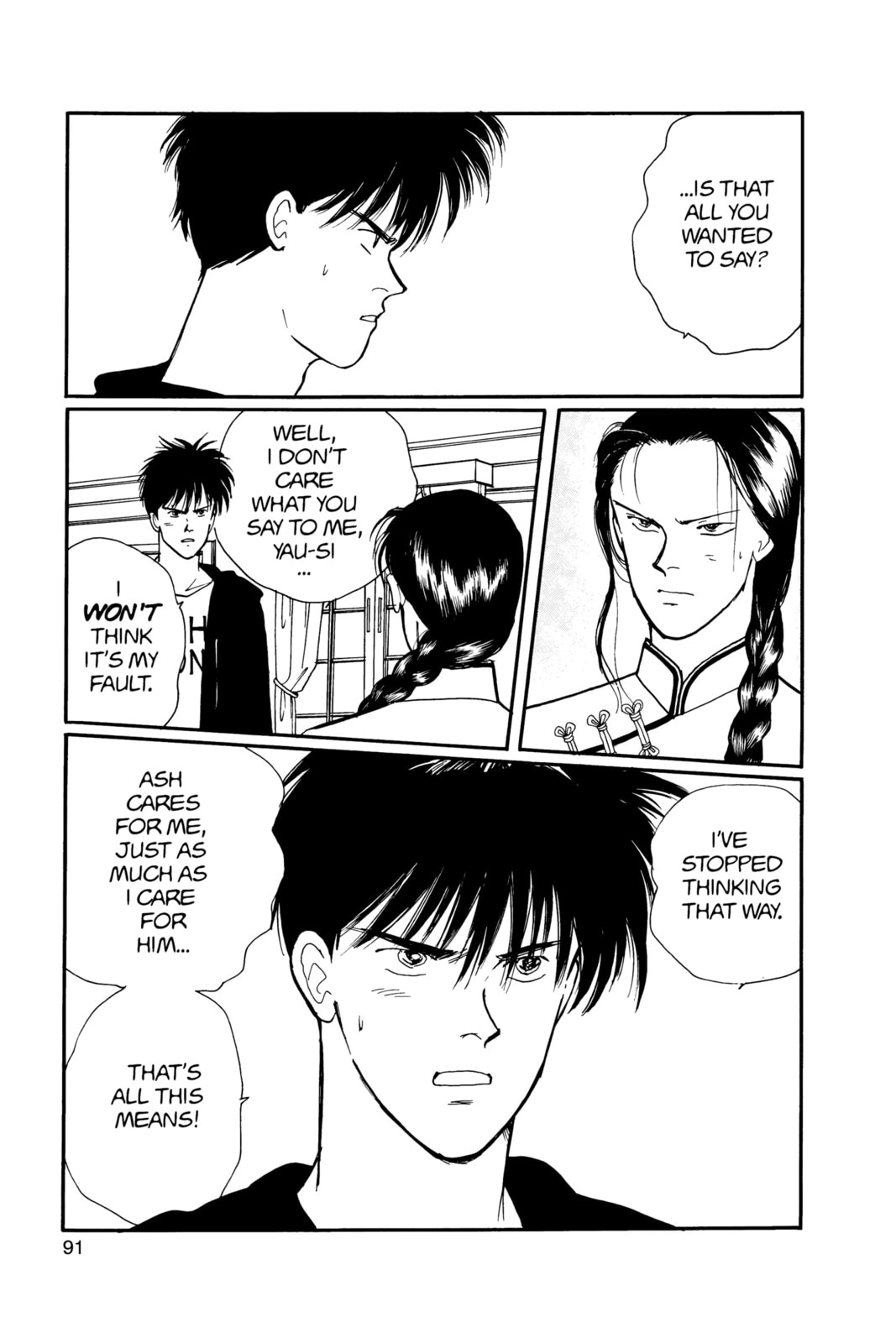 Banana Fish Chapter 13 image 087